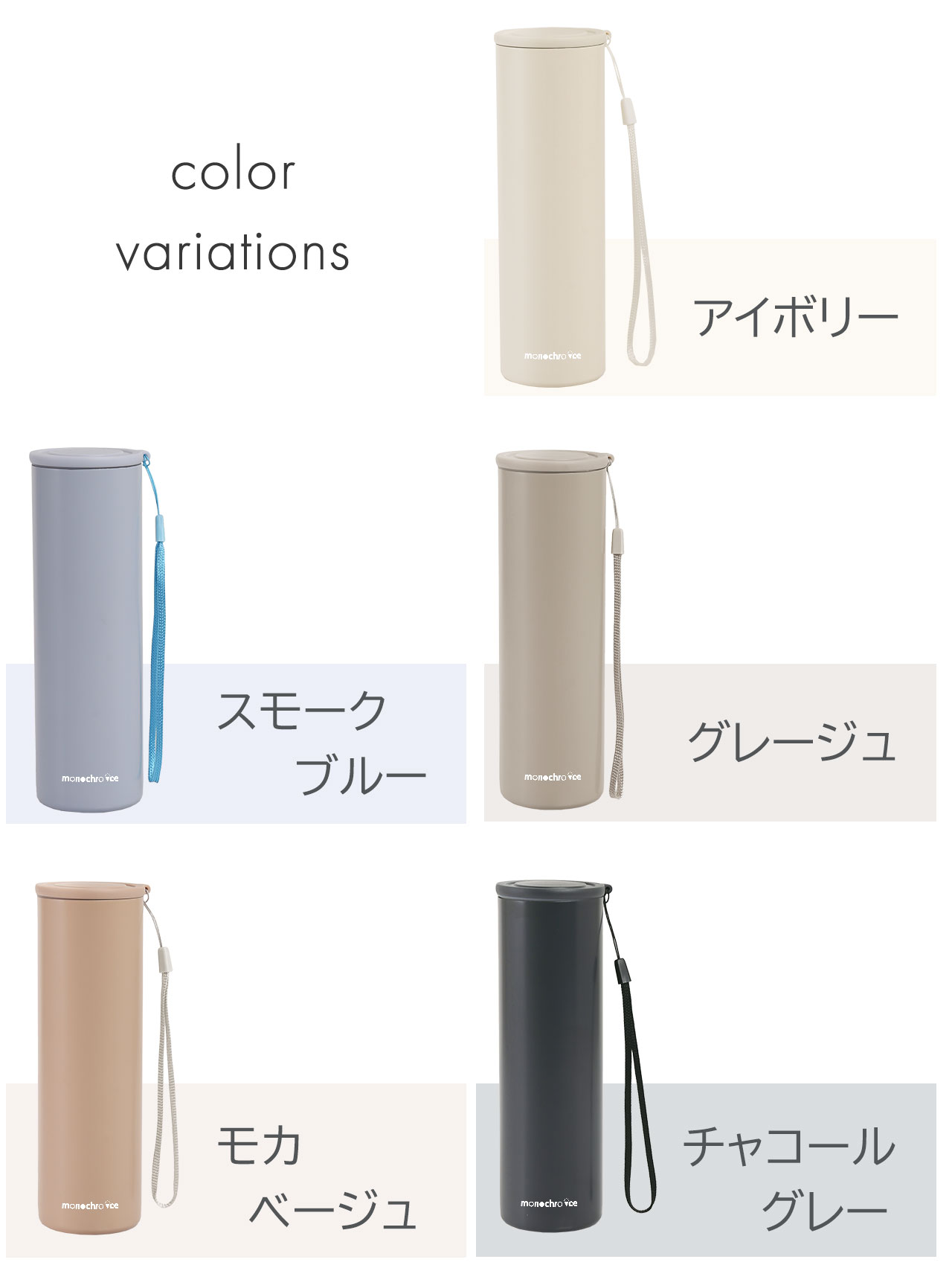 氷のう 氷嚢 ストラップ付き 持ち運び 保冷 熱中症対策 魔法瓶 カラーバリエーション