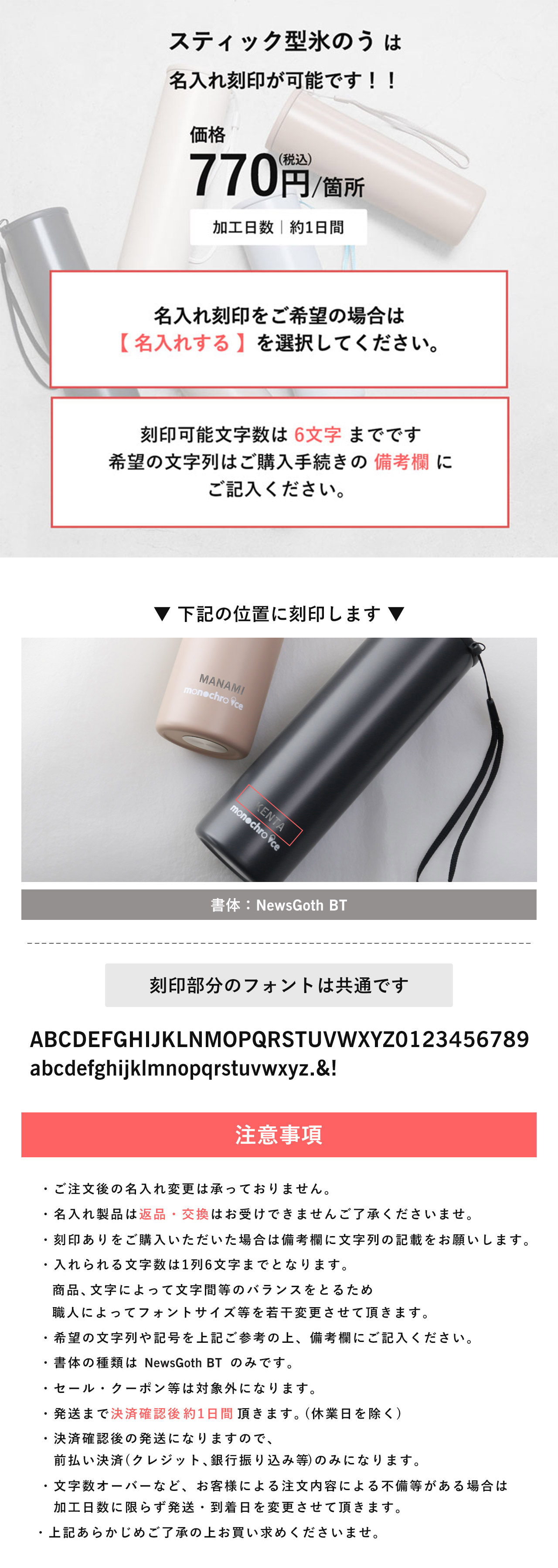 氷のう 氷嚢 ストラップ付き 持ち運び 保冷 熱中症対策 魔法瓶 ギフト