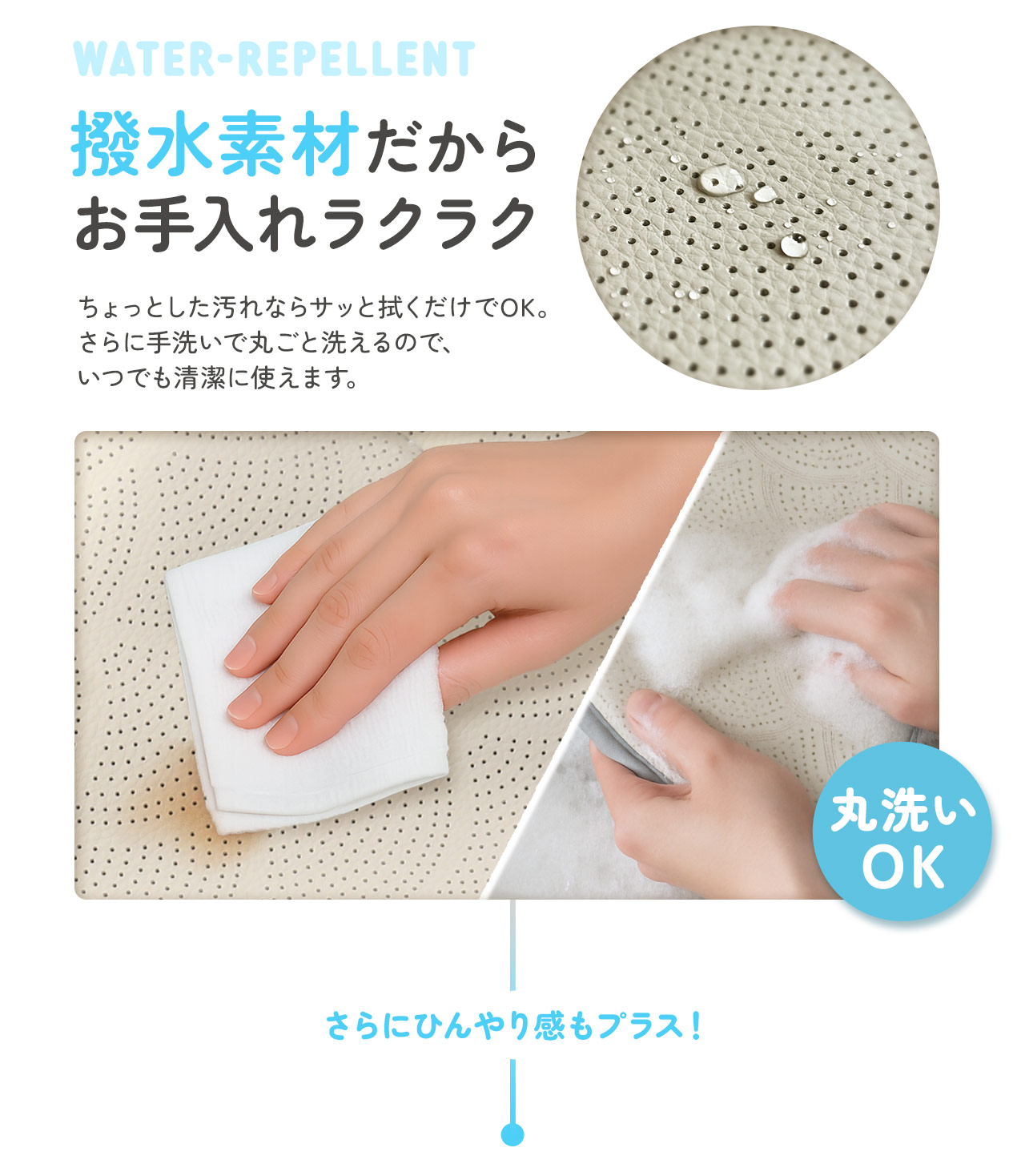 sankyo shokai [クーポンで9800円!] suzumu Air ファン付き