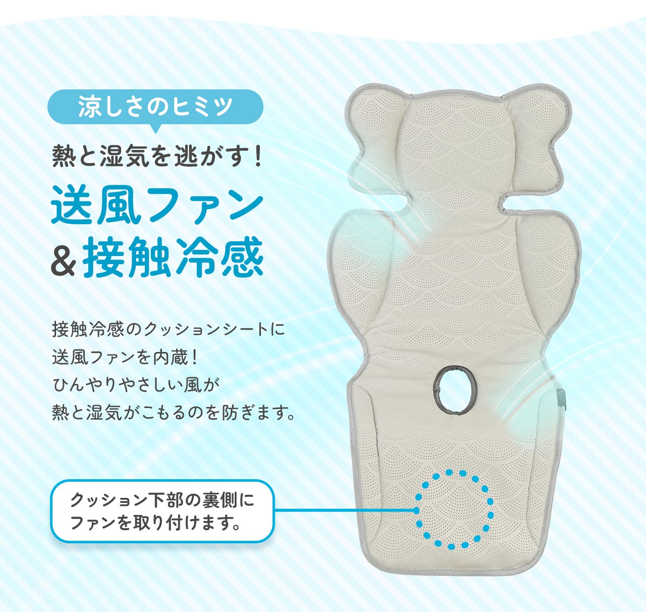180_Baby-Bottle_Sage_1.jpg?v=