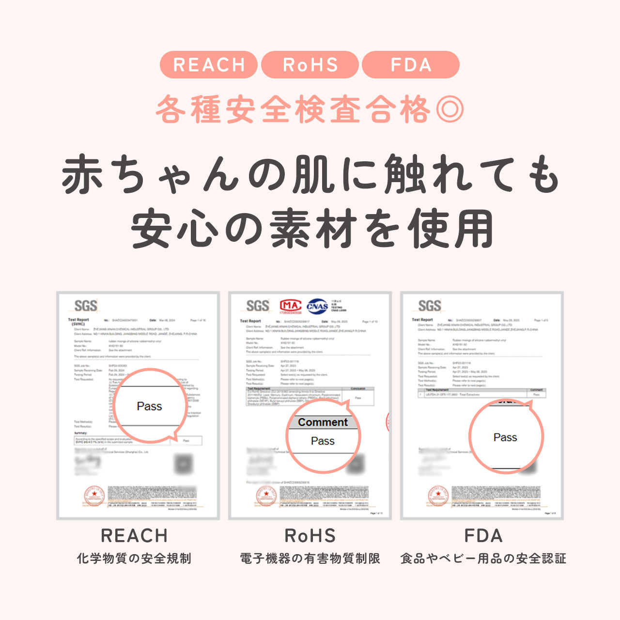 [MAX10%off]suzumu Air ファン付き ベビーカーシート ベビーカー ファンシート ベビーカー用品 熱中症対策 (09000685r) | sankyo shokai | 13