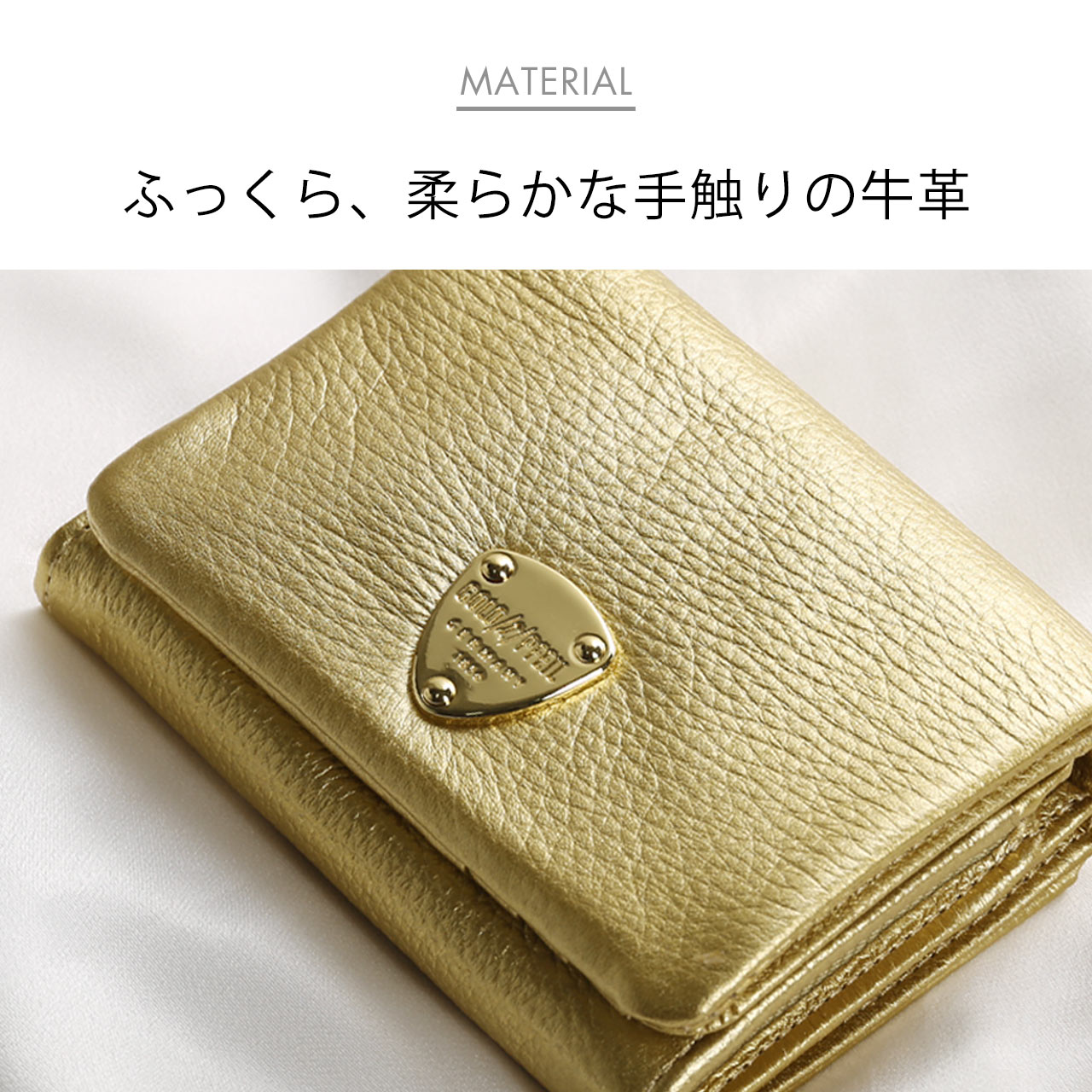 GOLD PFEIL（ゴールドファイル） ＜爆買＞コンパクト 折り財布