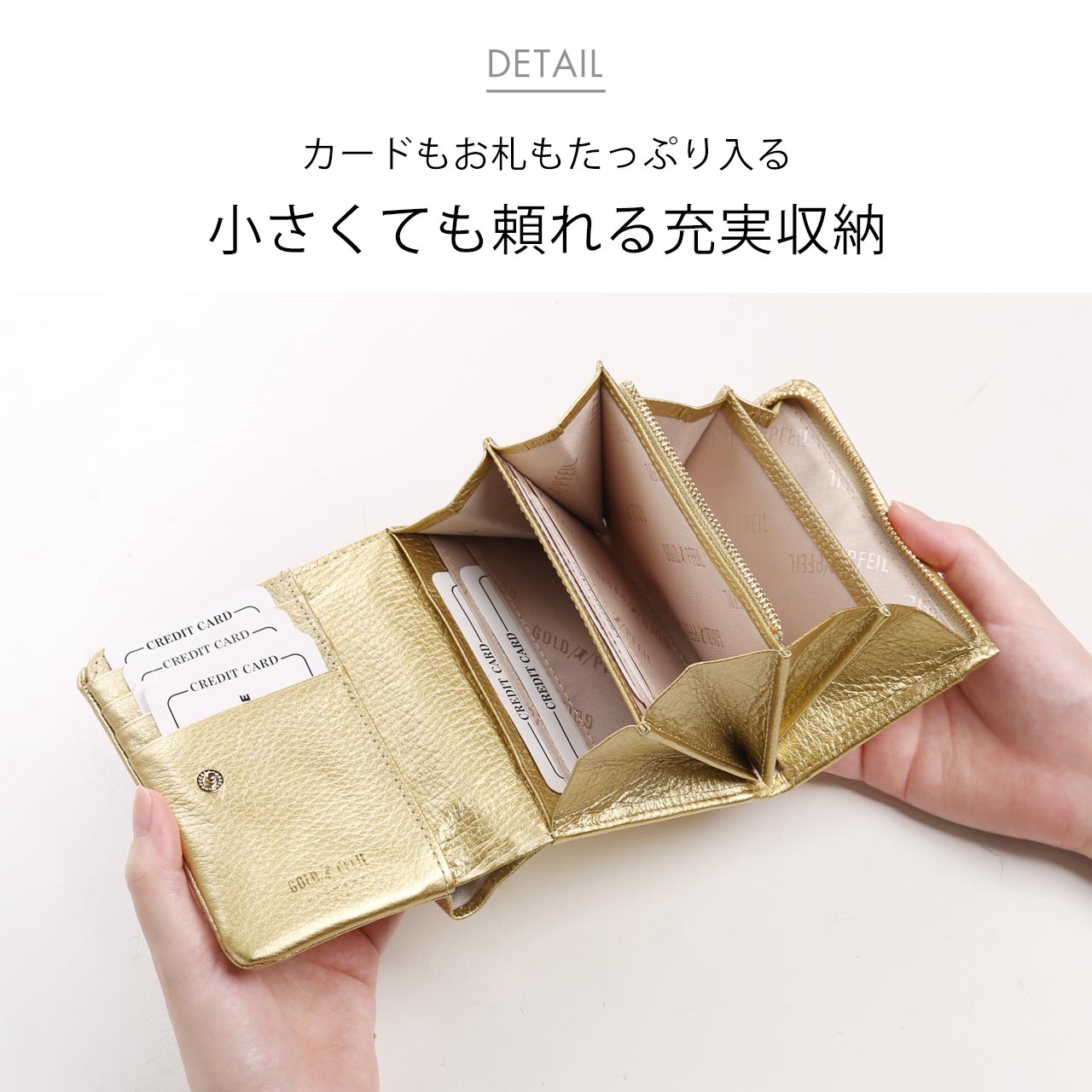 GOLD PFEIL（ゴールドファイル） ＜爆買＞コンパクト 折り財布