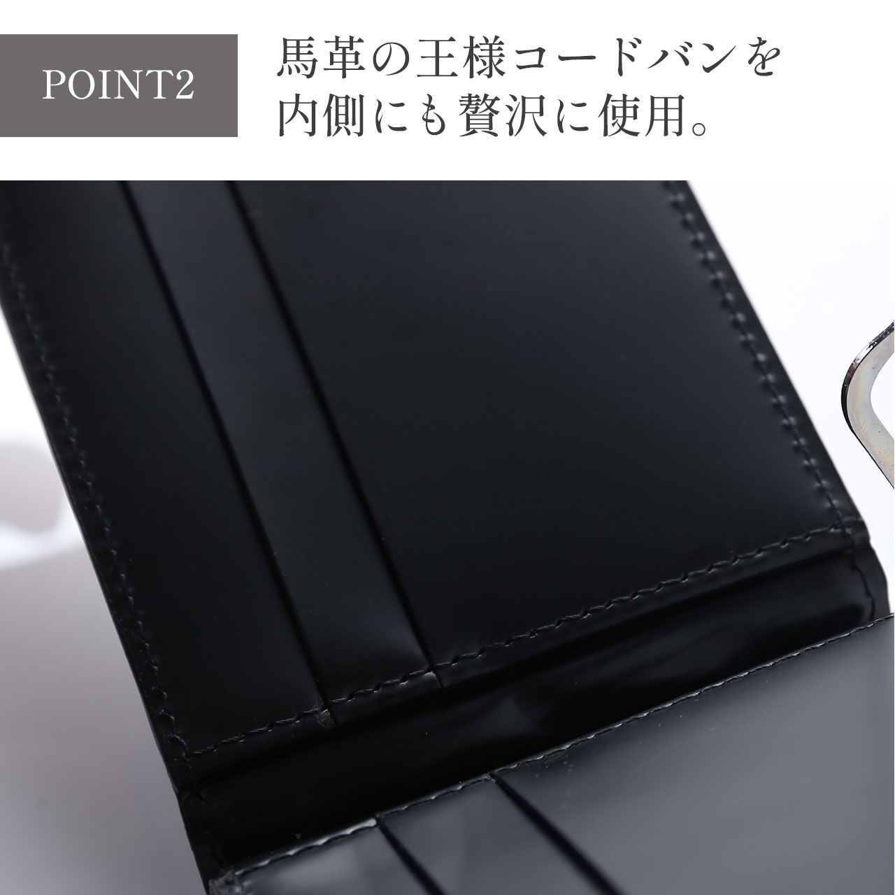 sankyo shokai（三京商会） コードバン マネークリップ メンズ 財布