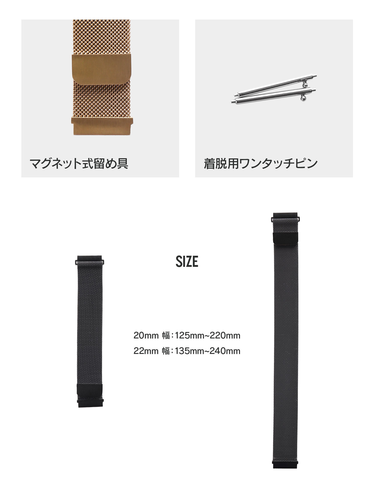 新品未使用 WOW 工場と遊園地 スマートキャンバス替えベルト付