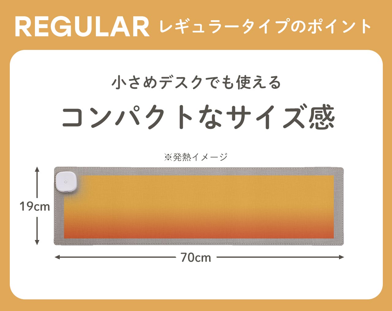 sankyo shokai（三京商会） デスクマットヒーター レギュラータイプ
