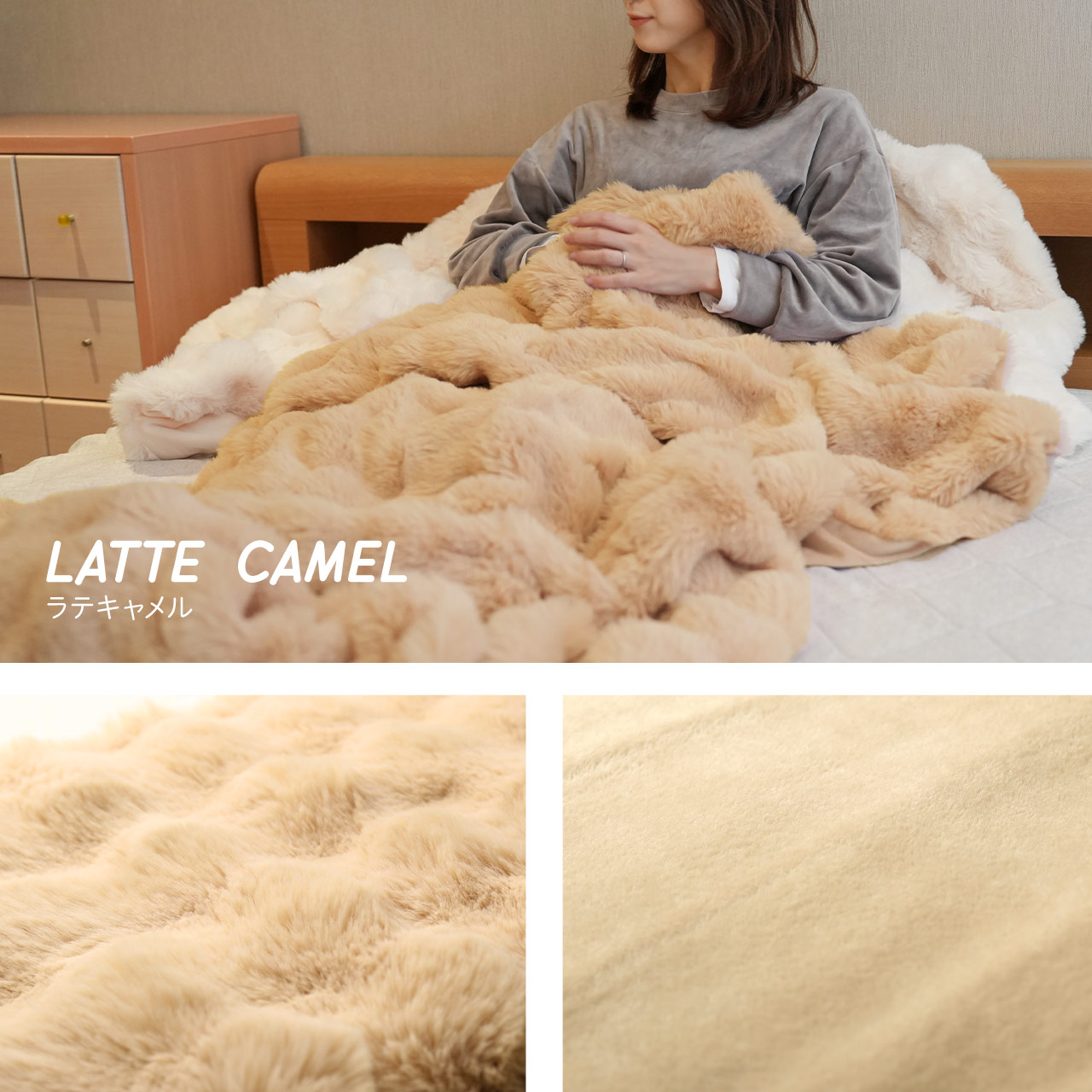 電気毛布 毛布 洗える 掛け毛布 ブランケット ひざ掛け シングル 厚手