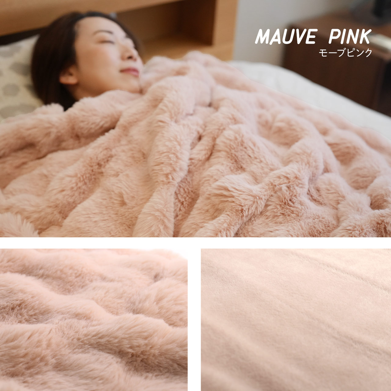 電気毛布 毛布 洗える 掛け毛布 ブランケット ひざ掛け シングル 厚手