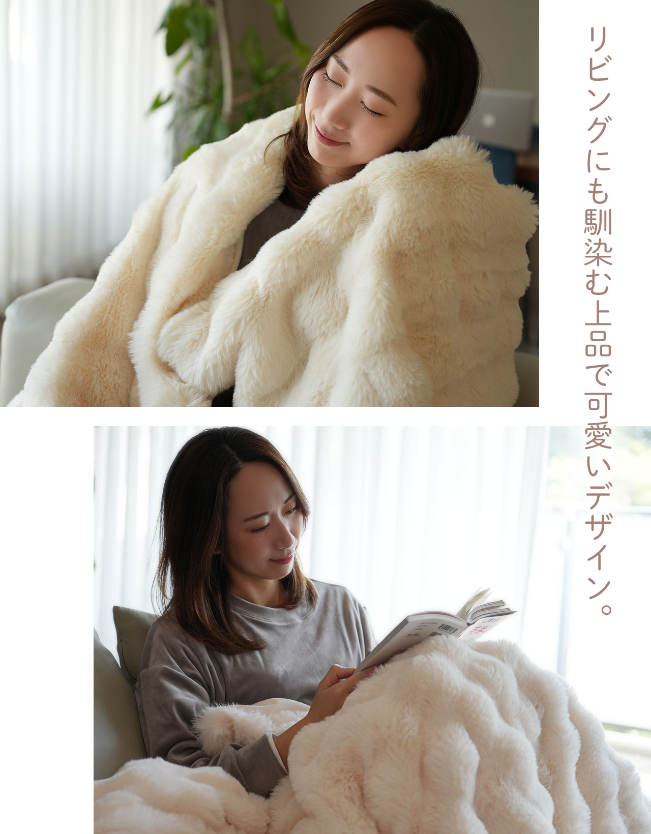 電気毛布 毛布 洗える 掛け毛布 ブランケット ひざ掛け シングル 厚手