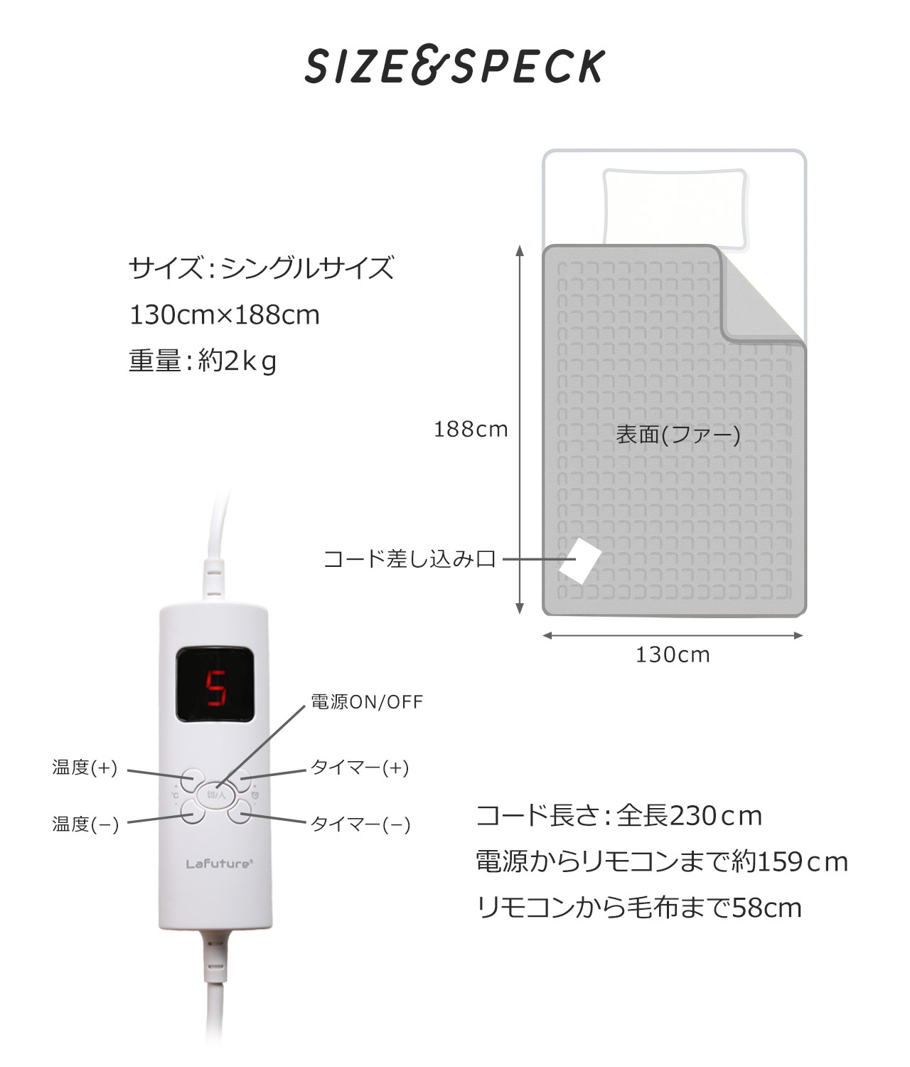 電気毛布 毛布 洗える 掛け毛布 ブランケット ひざ掛け シングル 厚手