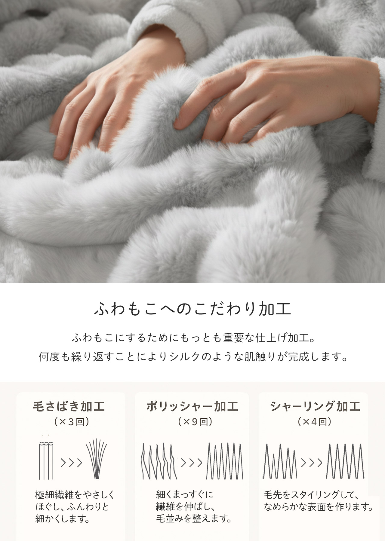 爆買＞電気毛布 毛布 洗える 掛け毛布 ブランケット ひざ掛け シングル