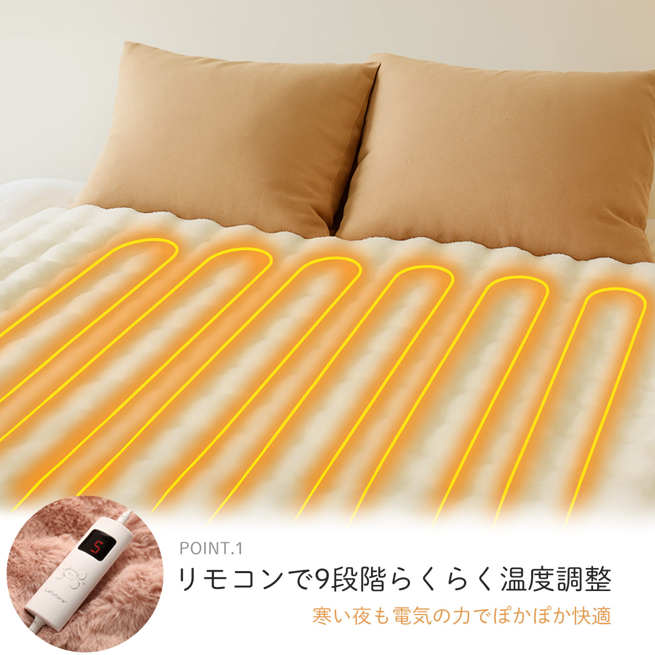 電気毛布 毛布 洗える 掛け毛布 ブランケット ひざ掛け シングル 厚手