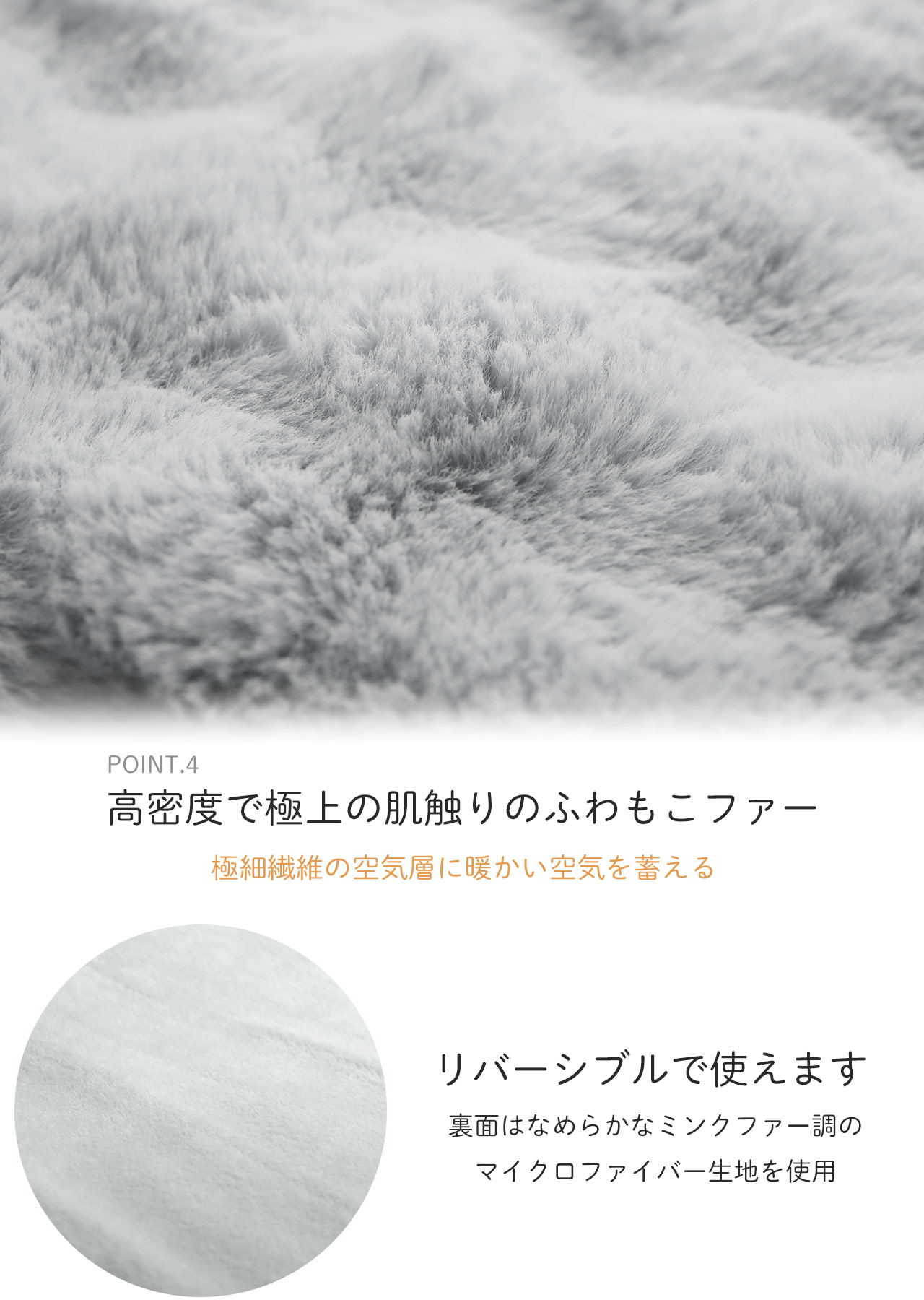 電気毛布 毛布 洗える 掛け毛布 ブランケット ひざ掛け シングル 厚手