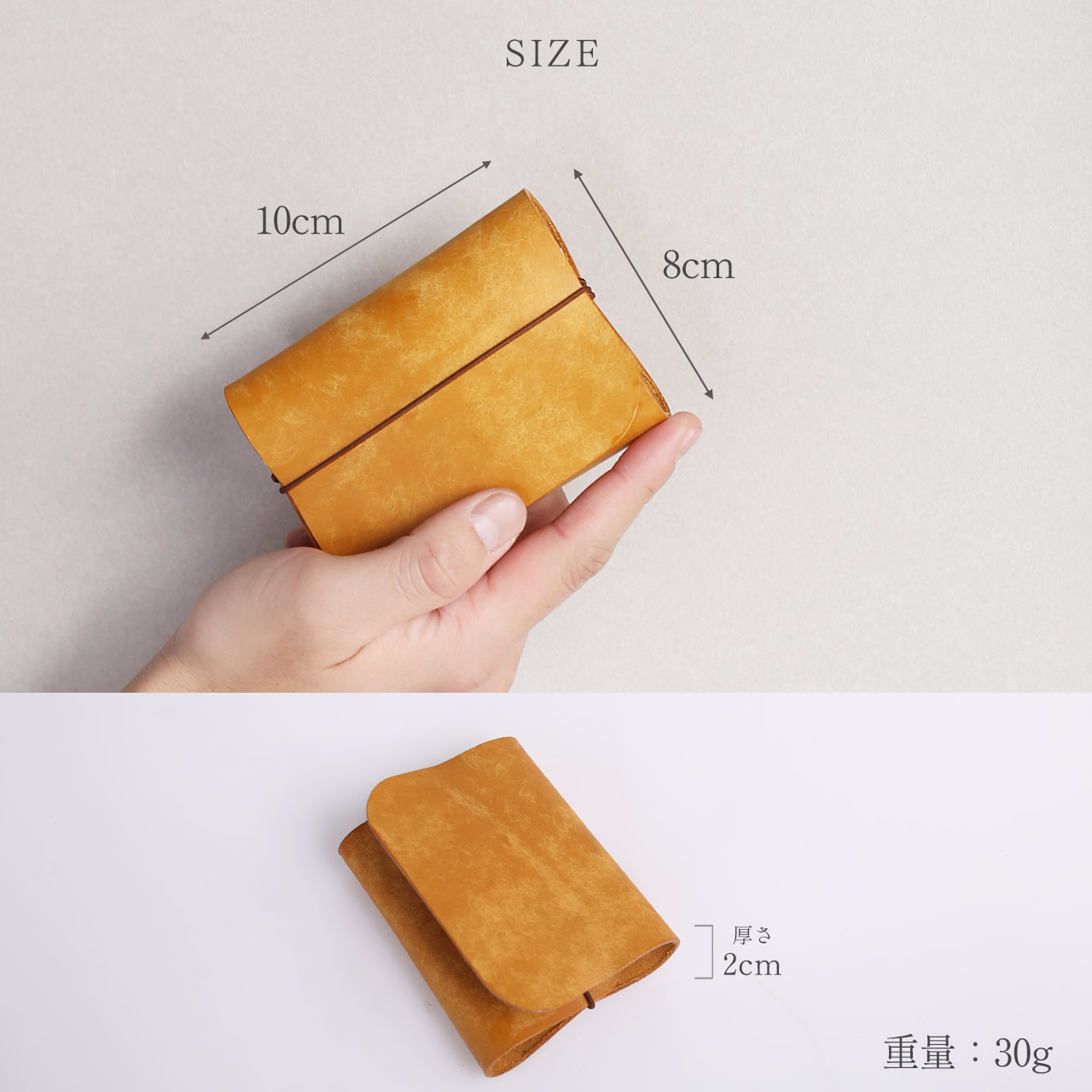 【rei】名刺入れ レザークラフト 本革 ハンドメイド sankyo shokai（三京商会） レザークラフト 名刺入れ 手作りキット 本