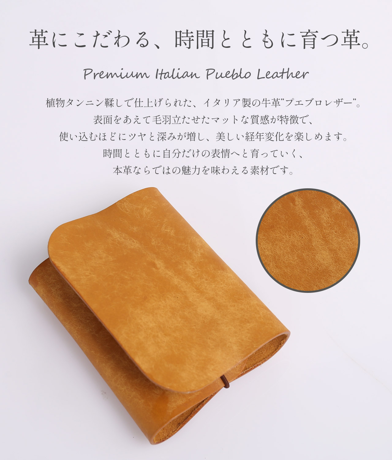 sankyo shokai（三京商会） レザークラフト 名刺入れ 手作りキット 本