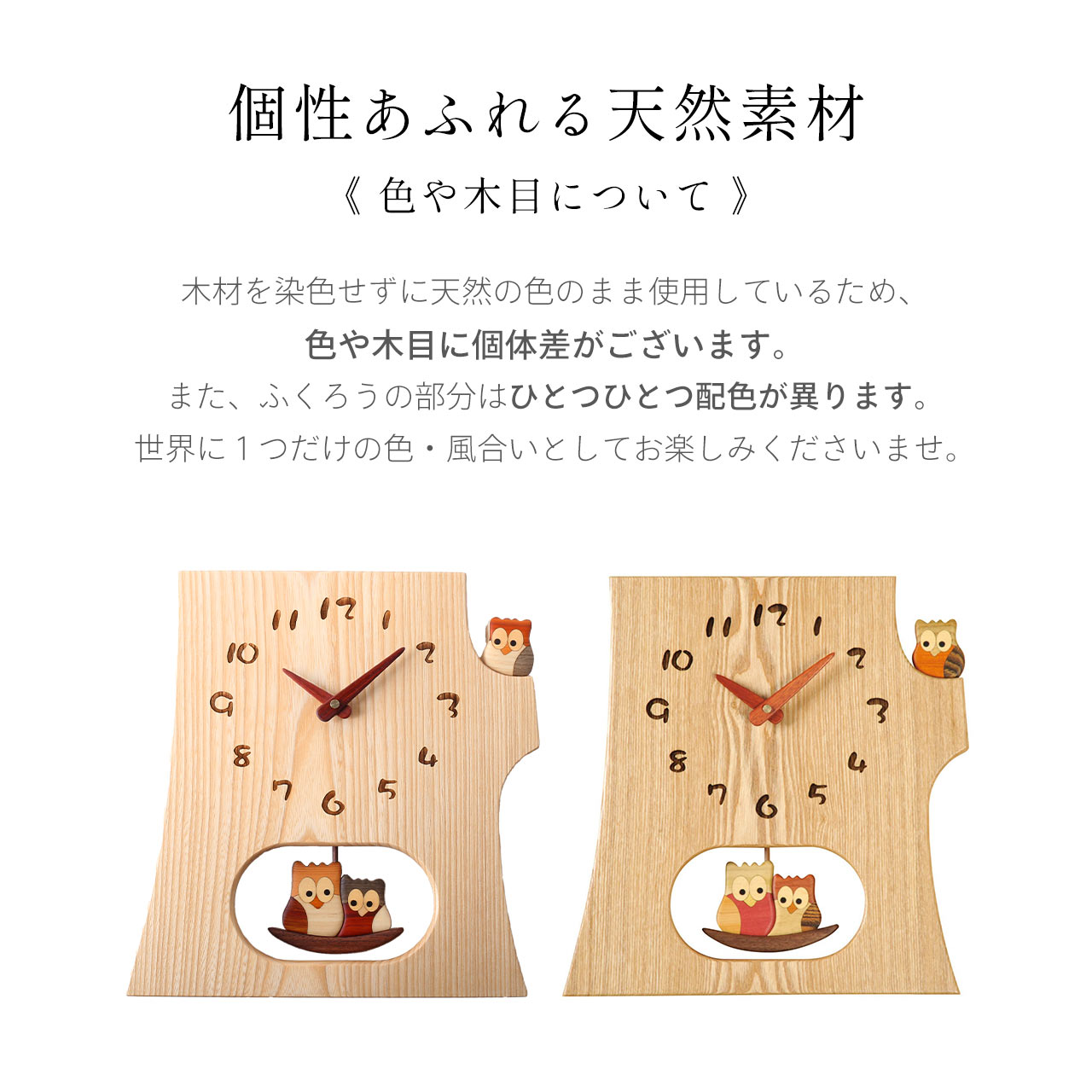 sankyo shokai（三京商会） 時計 掛け時計 振り子時計 天然木 木製