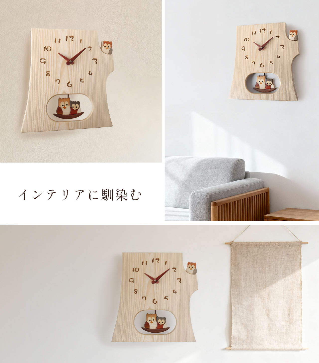アンティーク家具　時計　木彫り振り子時計 振り子時計 掛け時計 オシャレ 木製 アンティーク風 壁掛け時計 送料