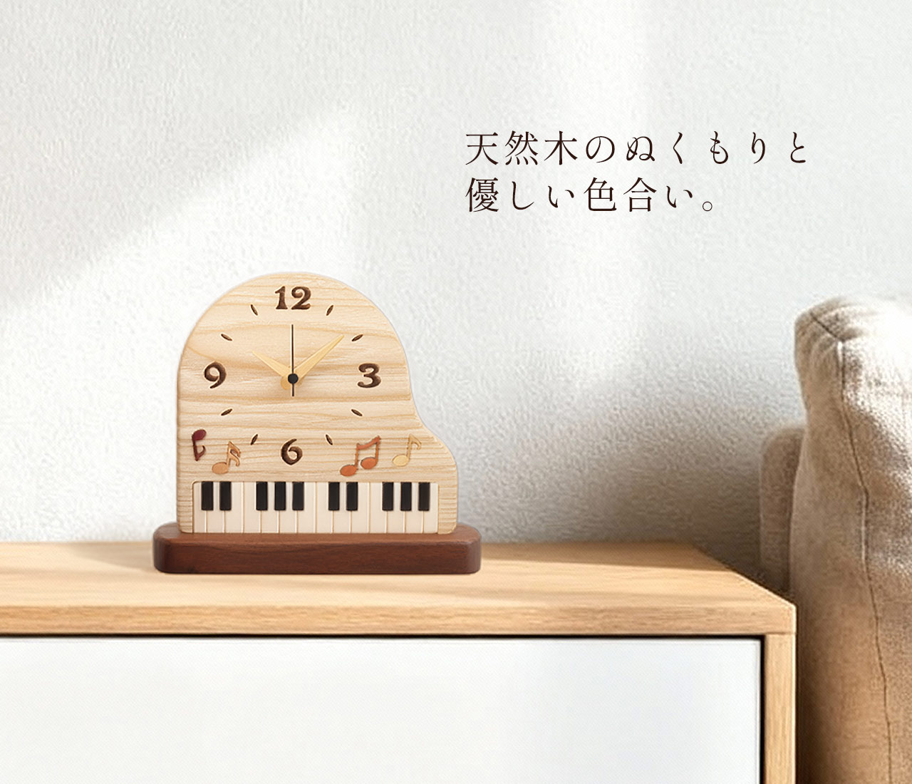 ALWAYS 三丁目の夕日【ビンテージ・昭和レトロ】アンティーク 木製置き時計 他に無い一点物　高級天然木 和式　 イギリスから届いたビンテージのおしゃれな置時計、 ミッド