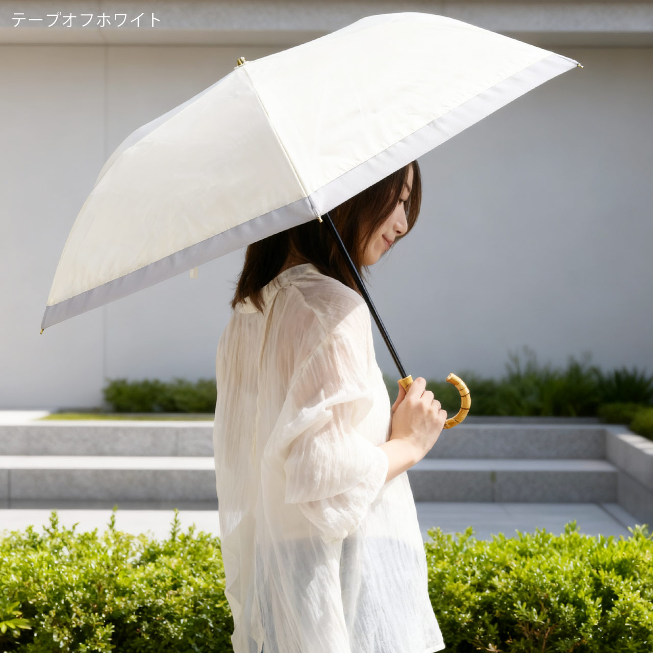 sankyo shokai（三京商会） 紫外線対策 日傘 軽量 遮光 折りたたみ