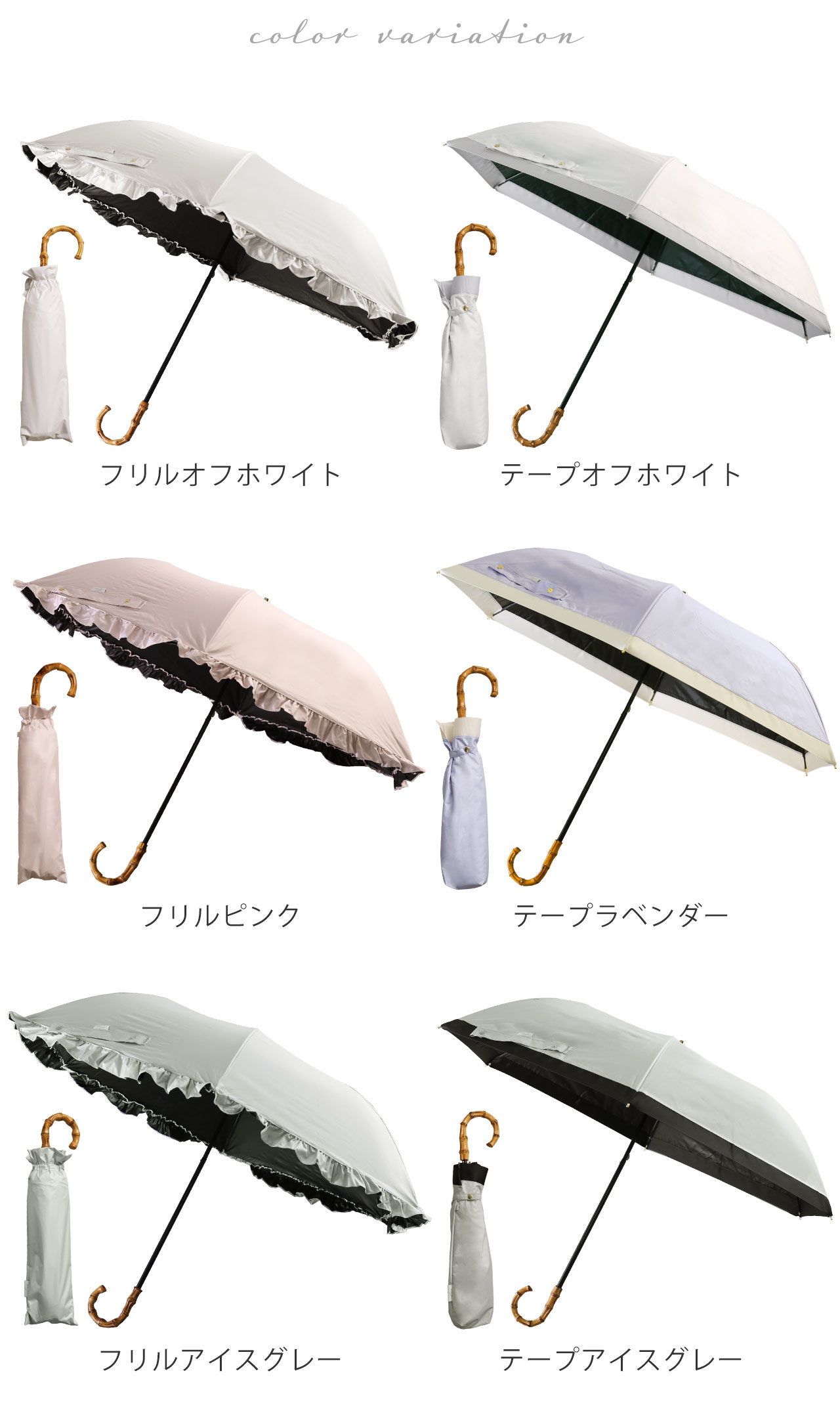 sankyo shokai（三京商会） 紫外線対策 日傘 軽量 遮光 折りたたみ