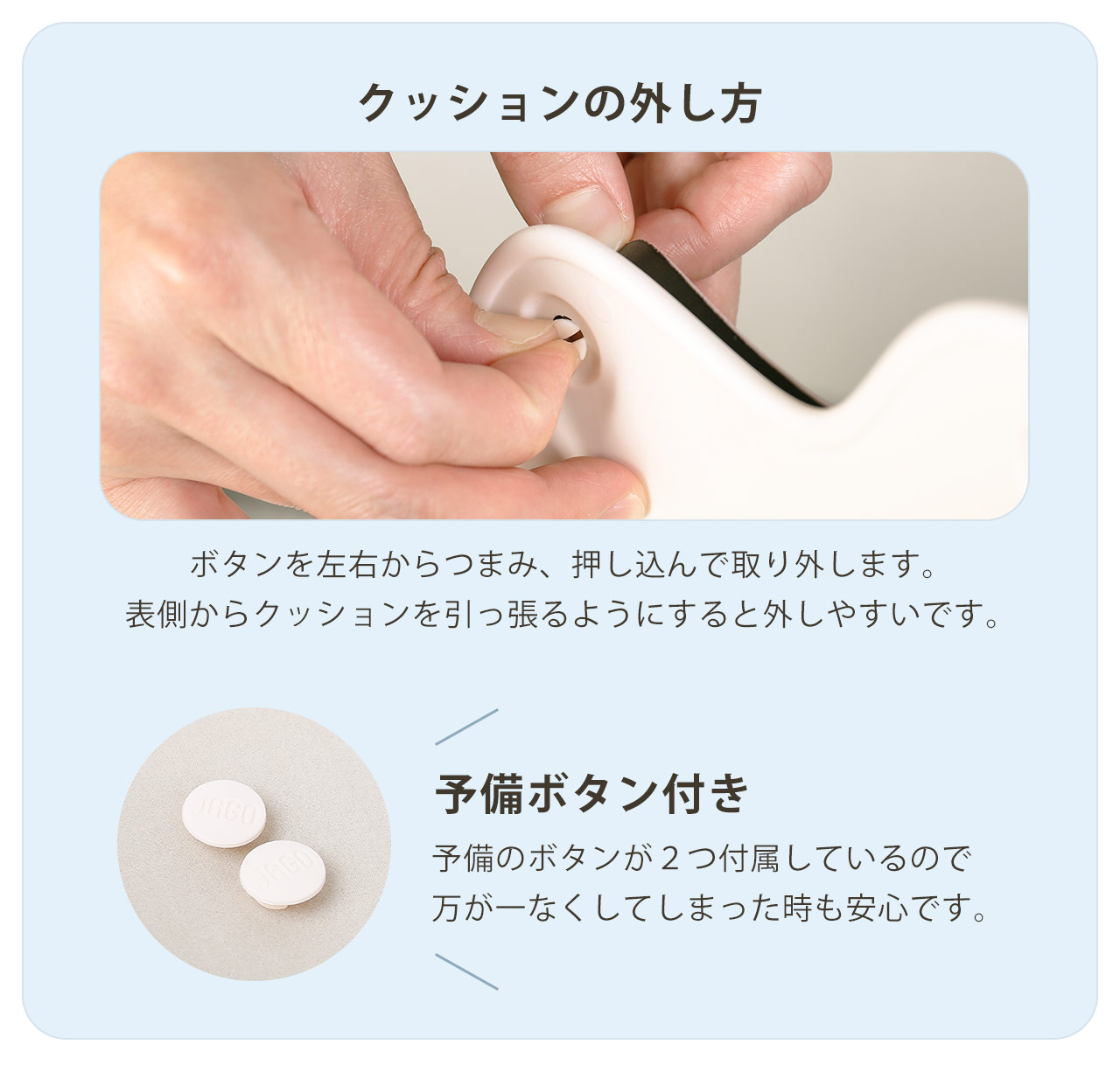 姿勢サポートチェア 骨盤ケア 姿勢矯正