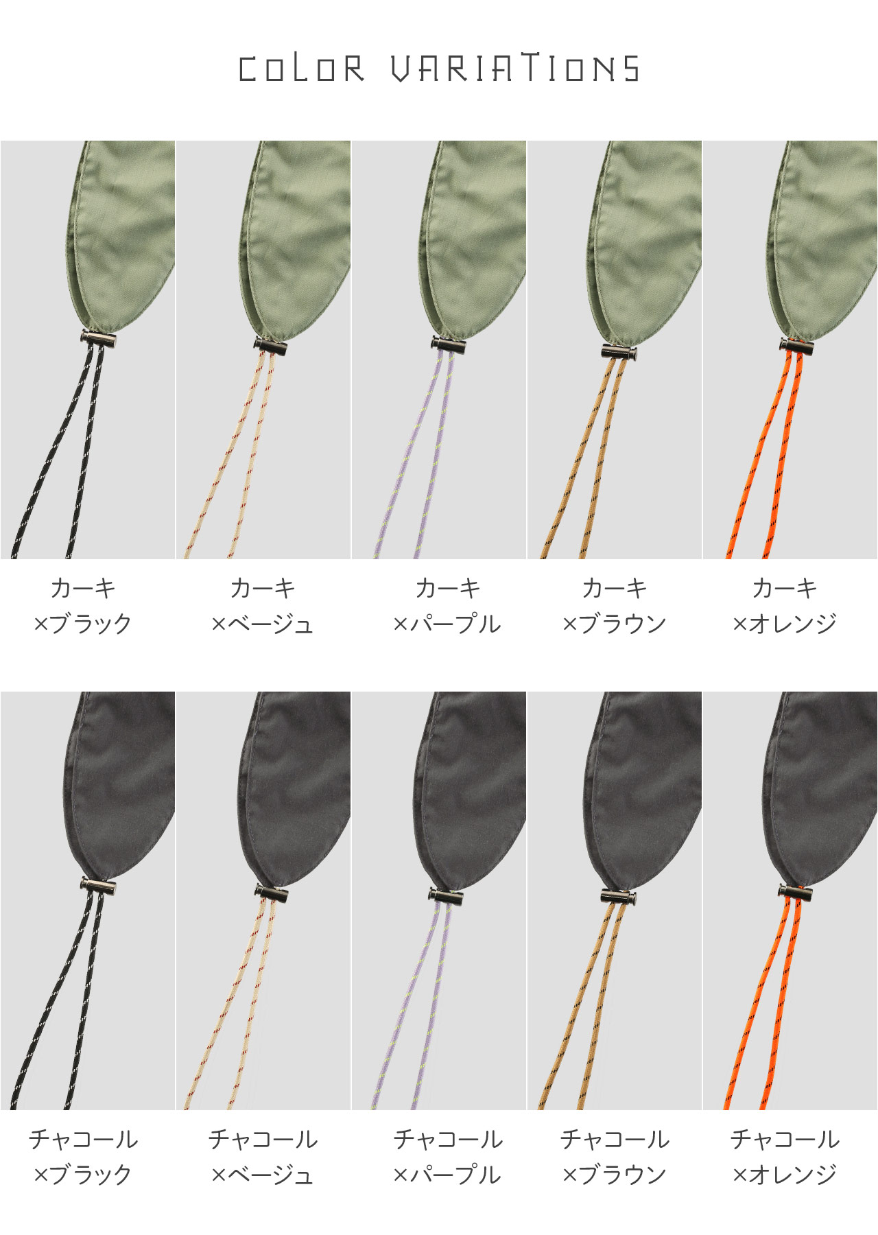 高吸水ポリマー入り ネッククーラー 保冷剤ポケット付き monochro