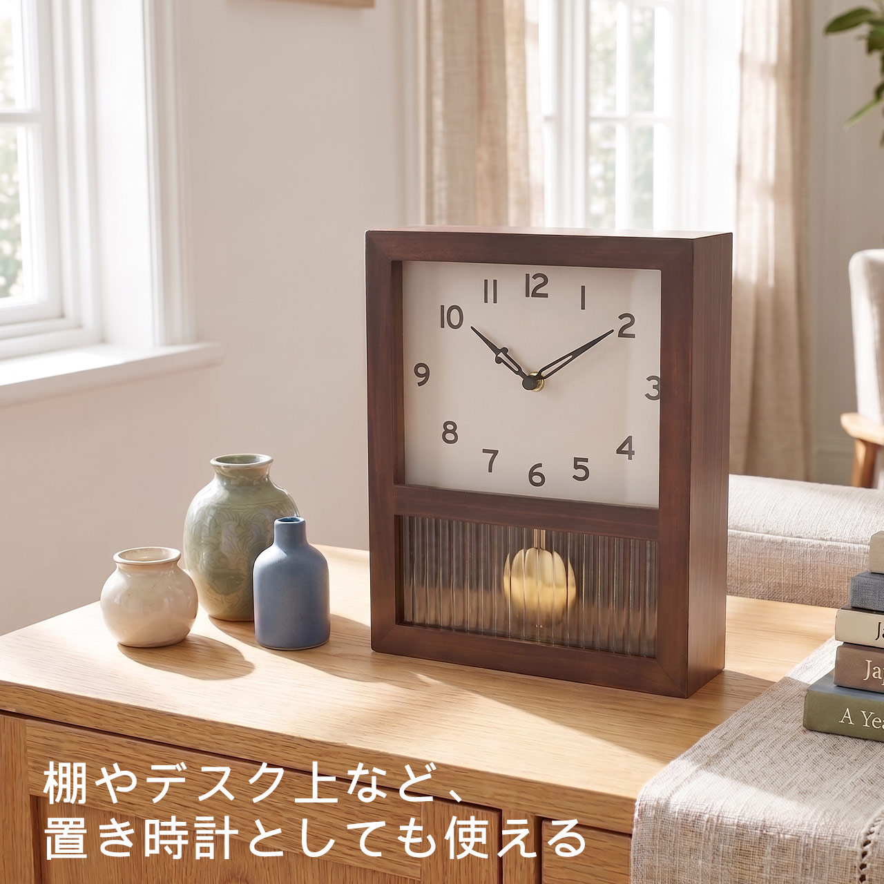 sankyo shokai（三京商会） 掛け時計 木製 振り子時計 天然木 おしゃれ