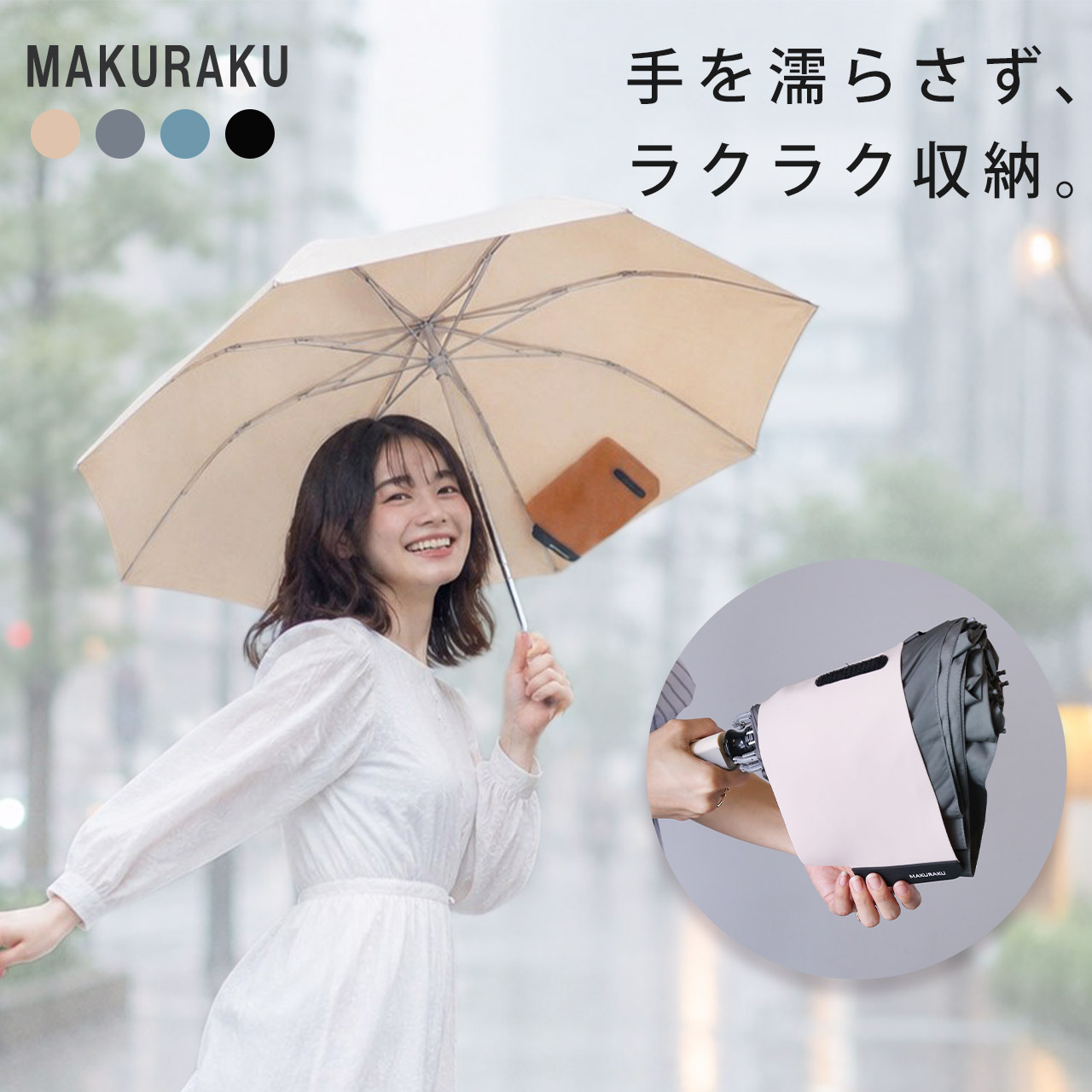 sankyo shokai（三京商会） スカンブラック ミンク コート 毛皮コート