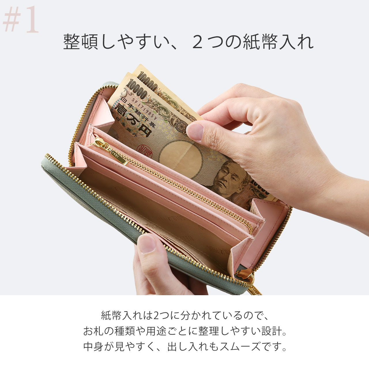 GOLD PFEIL（ゴールドファイル） 長財布 レディース ブランド 本革