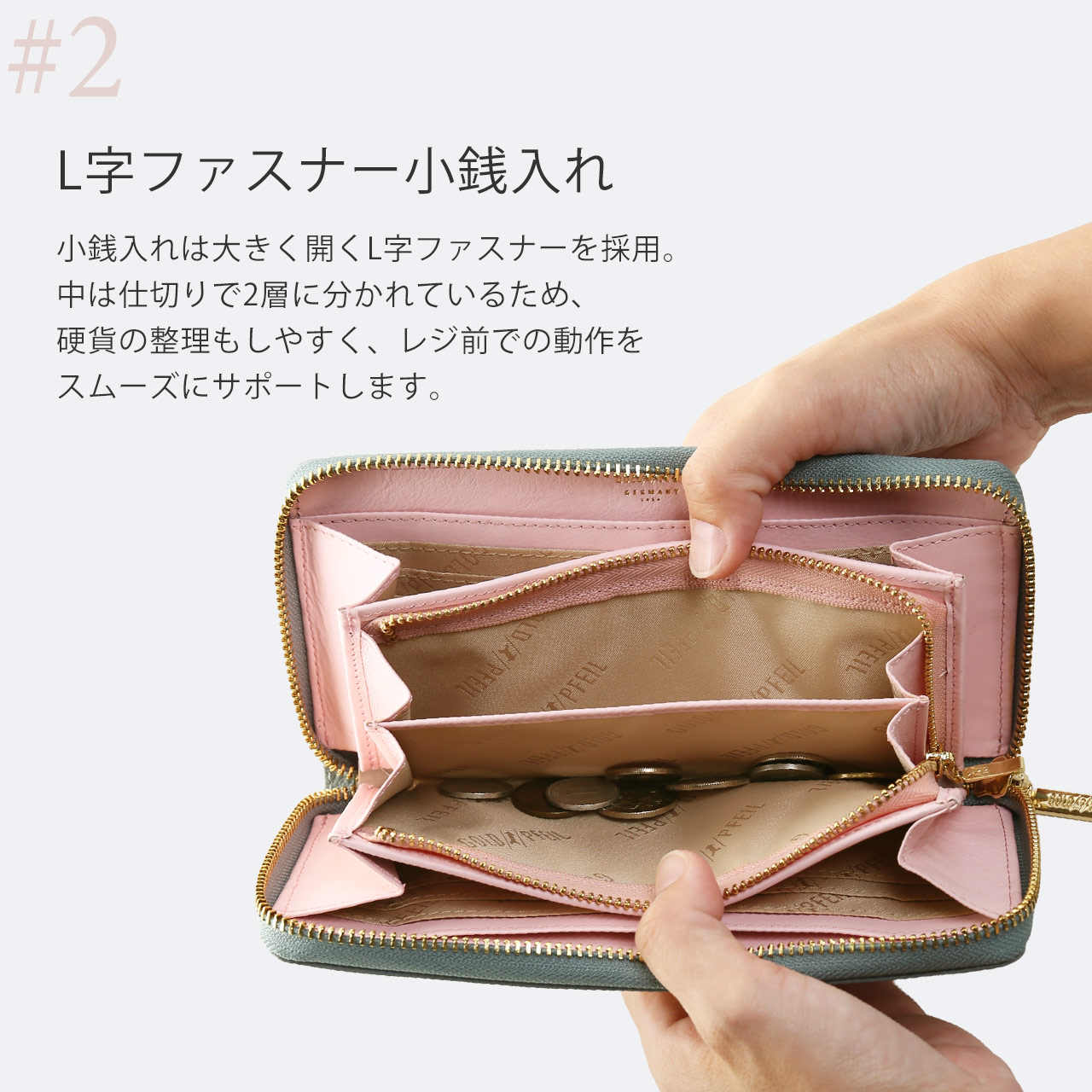 GOLD PFEIL（ゴールドファイル） 長財布 レディース ブランド 本革