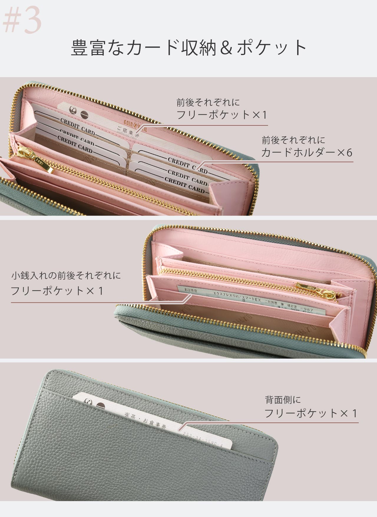 GOLD PFEIL（ゴールドファイル） 長財布 レディース ブランド 本革