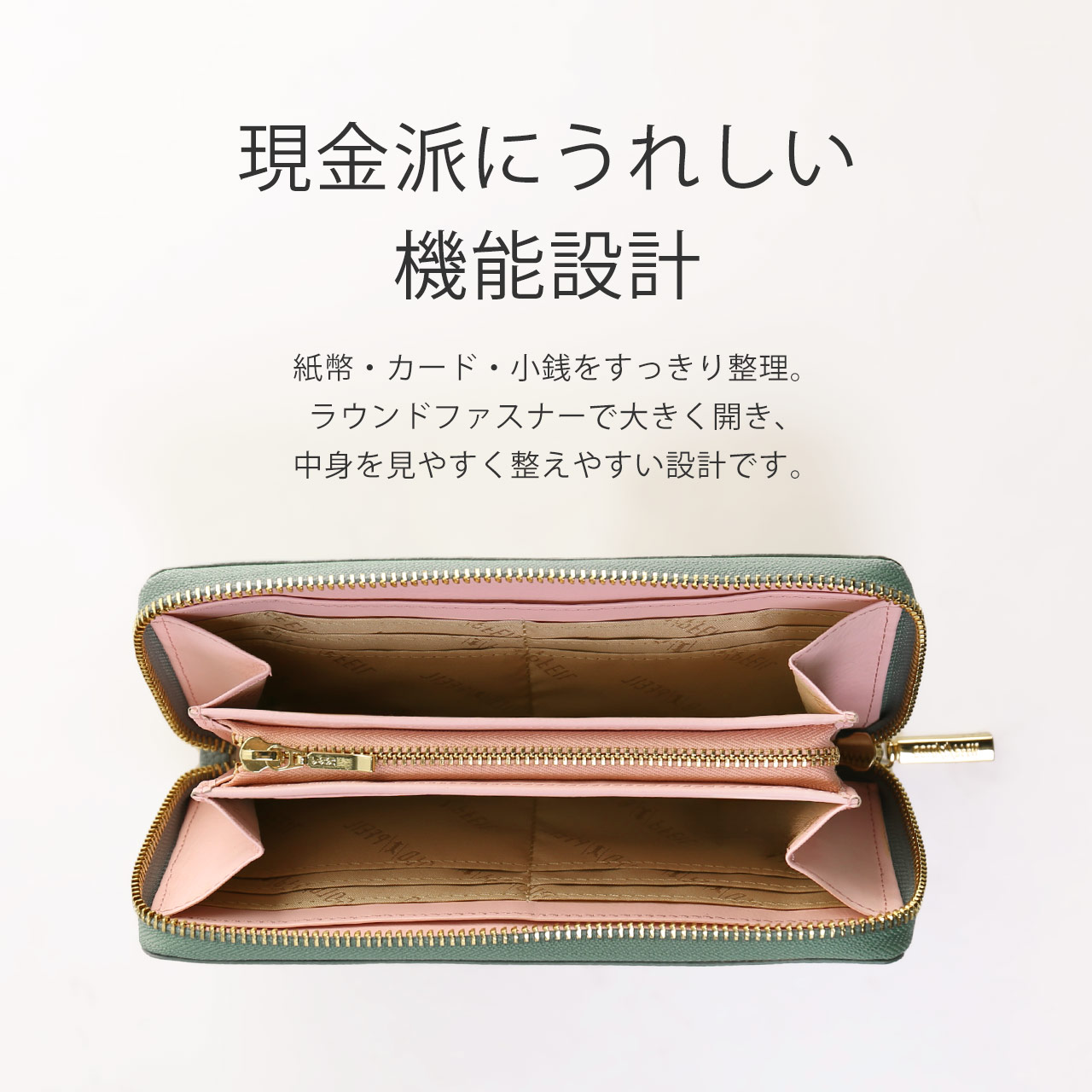 GOLD PFEIL（ゴールドファイル） 長財布 レディース ブランド 本革