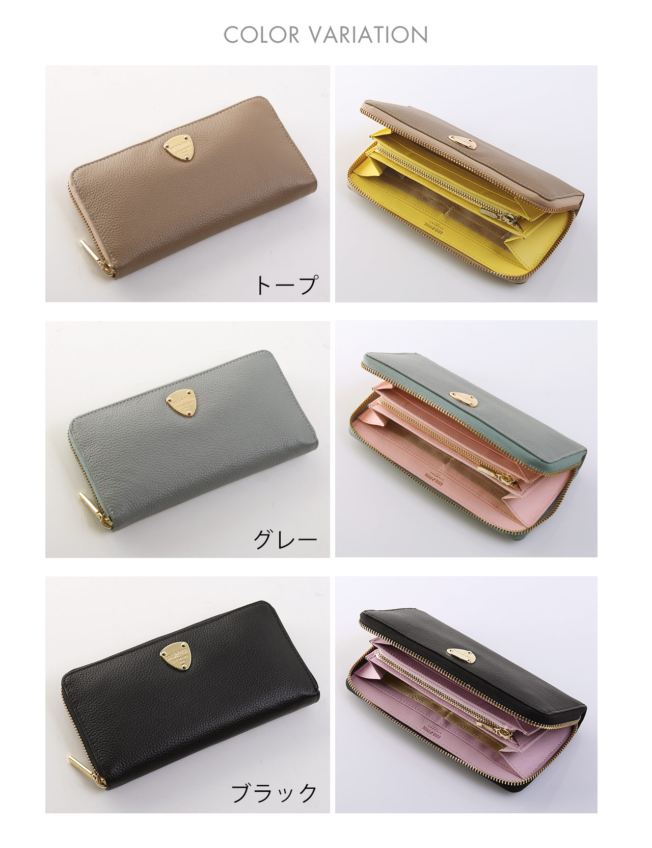 GOLD PFEIL（ゴールドファイル） 長財布 レディース ブランド 本革