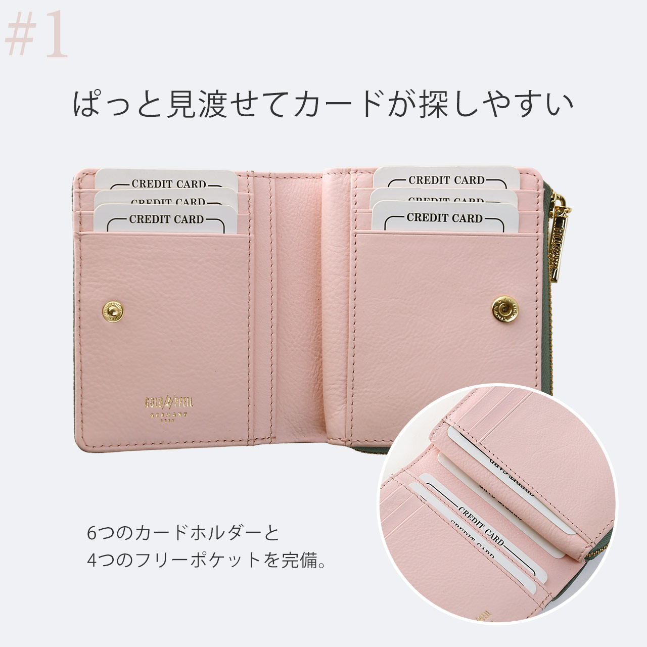 GOLD PFEIL（ゴールドファイル） 折り財布 二つ折り レディース