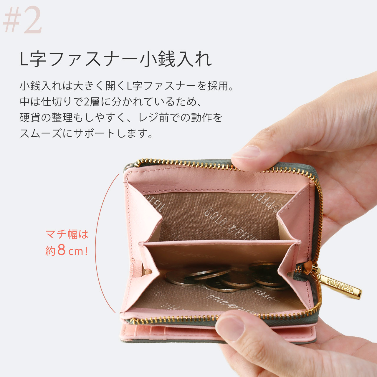 GOLD/PFEIL ゴールドファイル ブラウンレザー 小物まとめ GOLD PFEIL（ゴールドファイル） 折り財布 二つ折り レディース