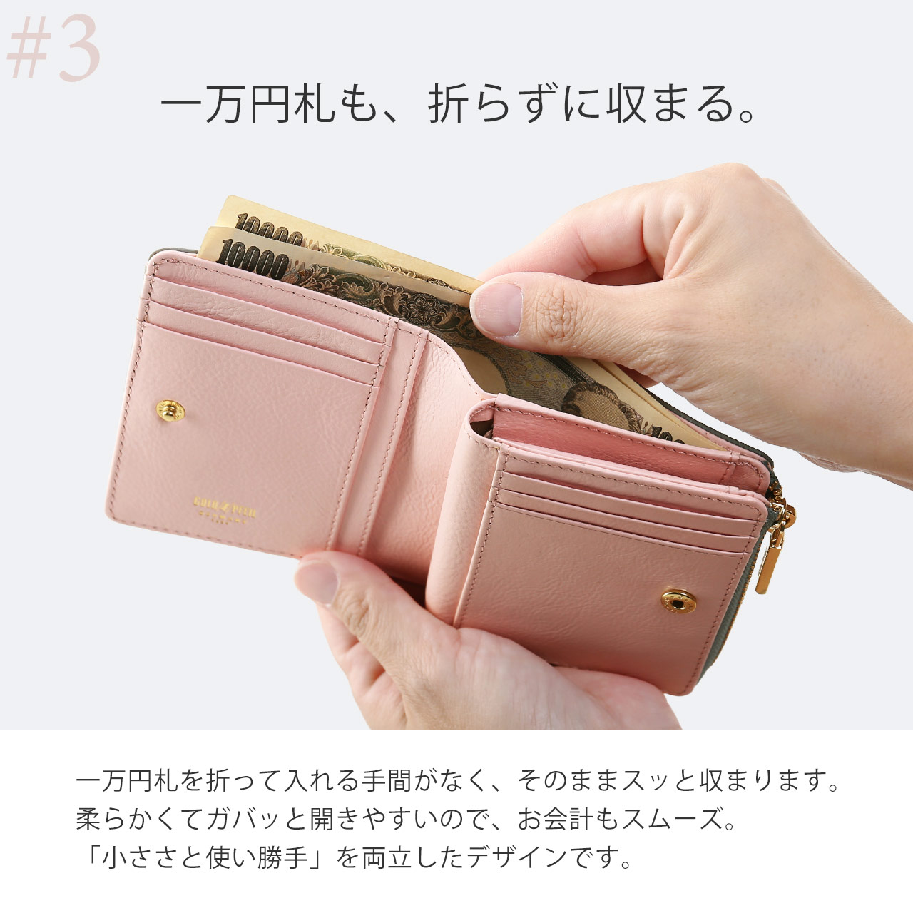 GOLD PFEIL（ゴールドファイル） 折り財布 二つ折り レディース