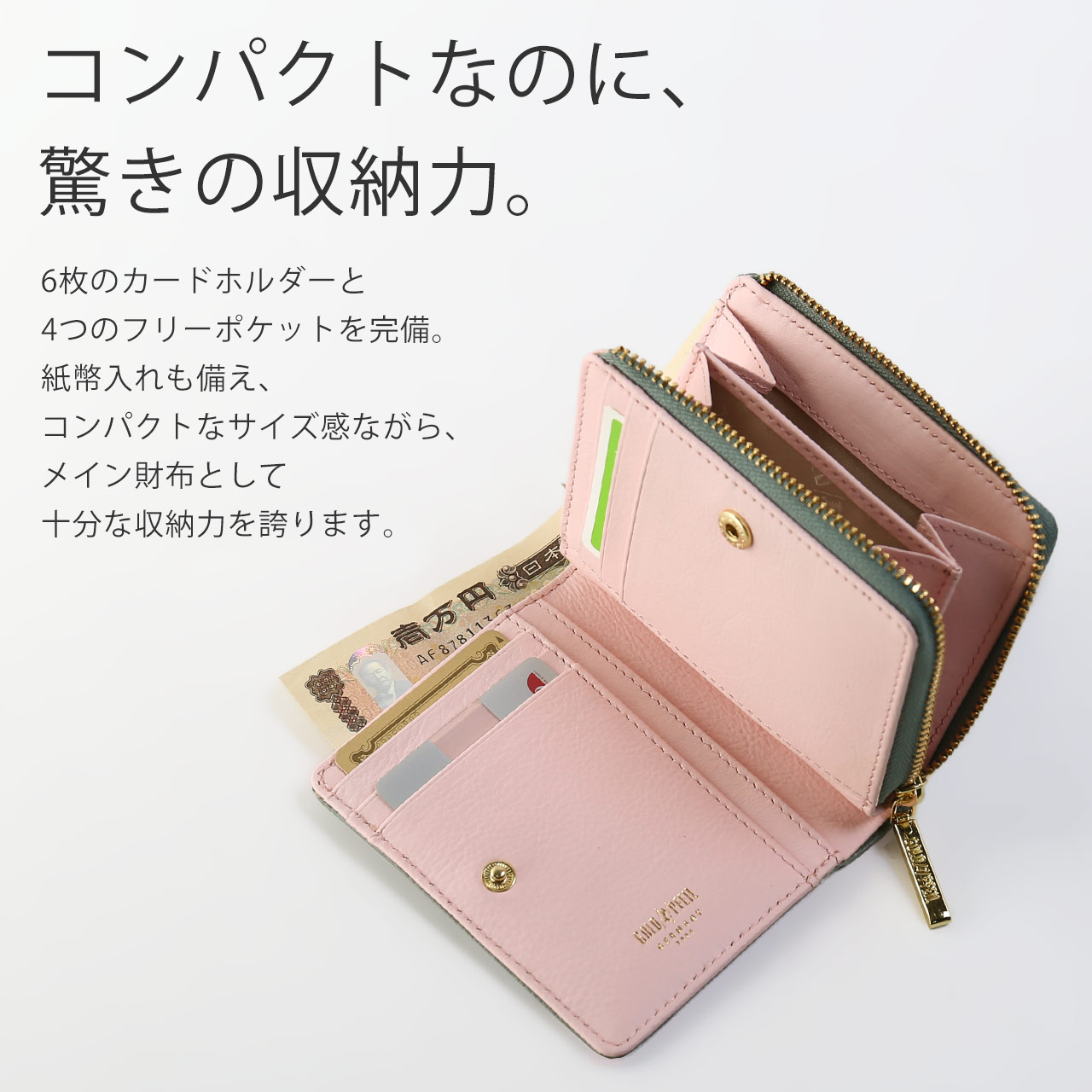 GOLD PFEIL（ゴールドファイル） 折り財布 二つ折り レディース