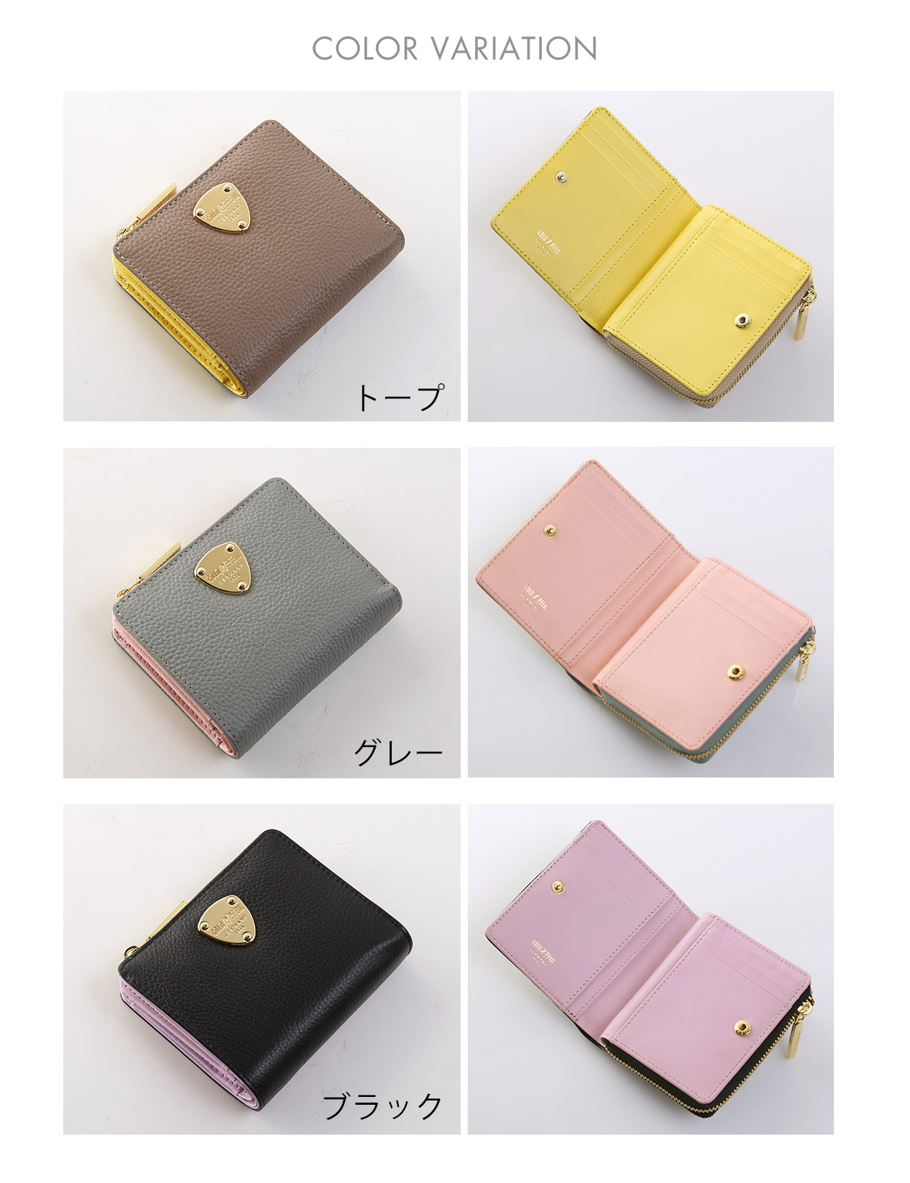 GOLD PFEIL（ゴールドファイル） 折り財布 二つ折り レディース