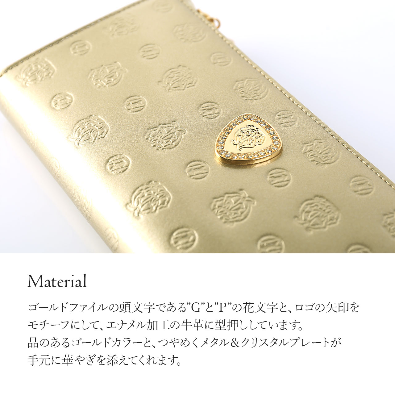 GOLD PFEIL（ゴールドファイル） 【10％クーポン】L字ファスナー長財布