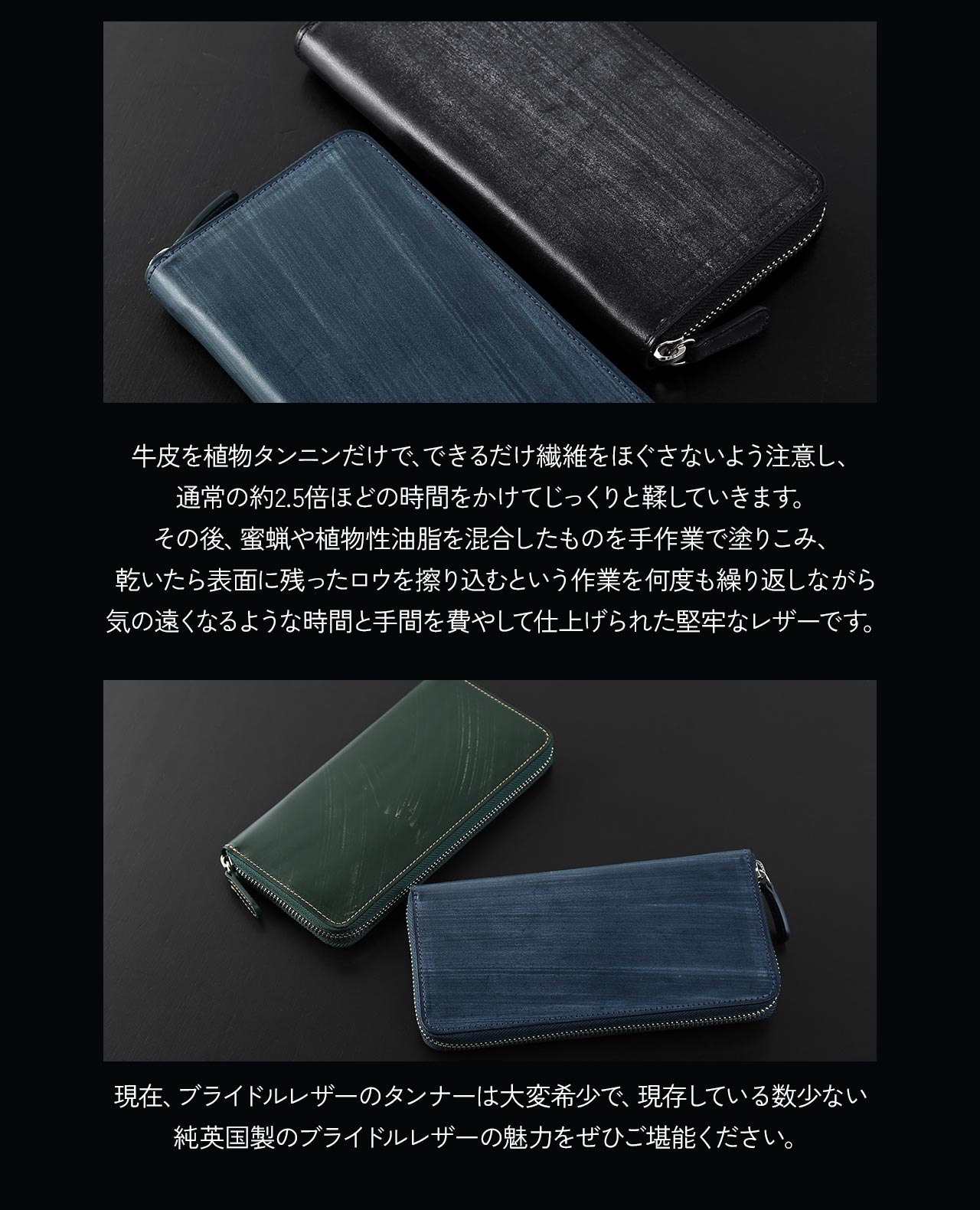 PRAIRIE GINZA（プレリーギンザ） ラウンドファスナー長財布