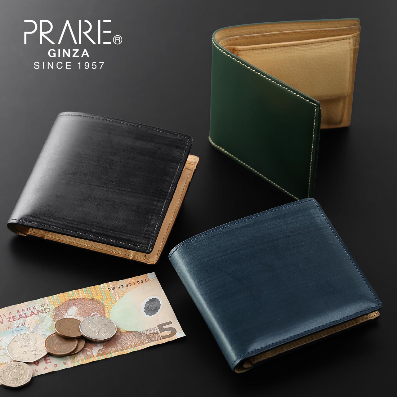 PRAIRIE GINZA（プレリーギンザ） 英国ブライドルレザー 折り財布