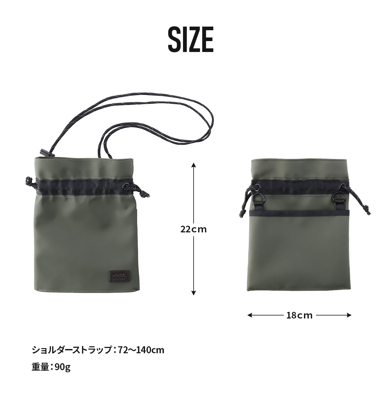 PRAIRIE1957 軽量 防水 耐久 ショルダーバッグ ミニ巾着 メンズ