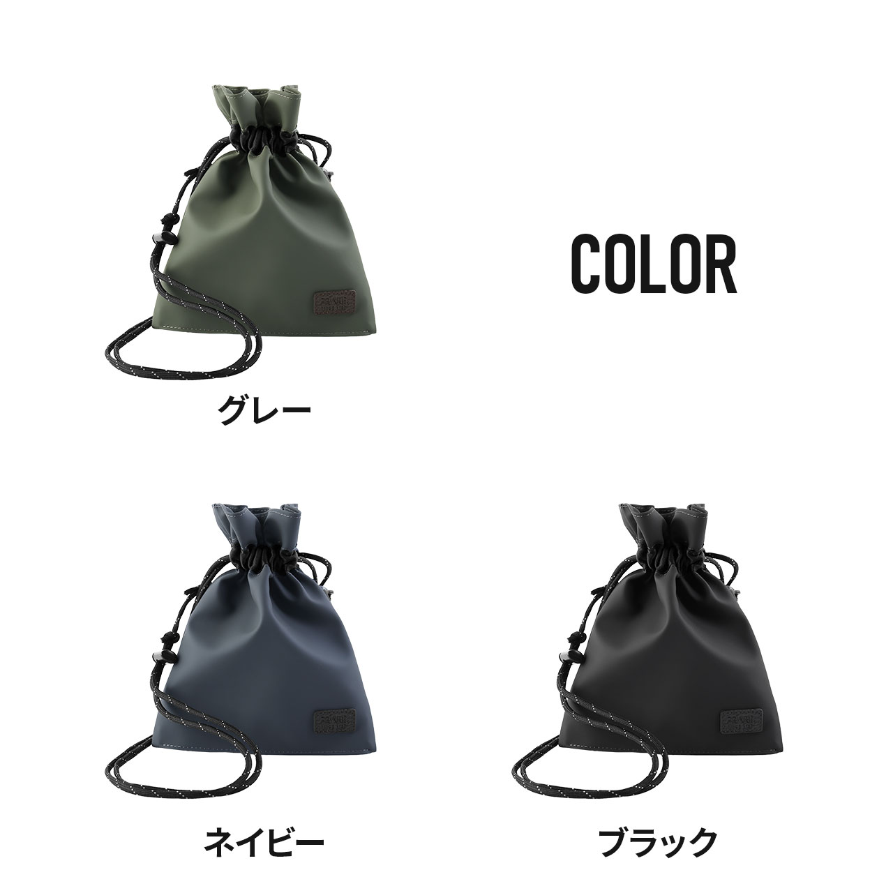 PRAIRIE 1957 軽量 防水 耐久 ショルダーバッグ ミニ巾着 メンズ