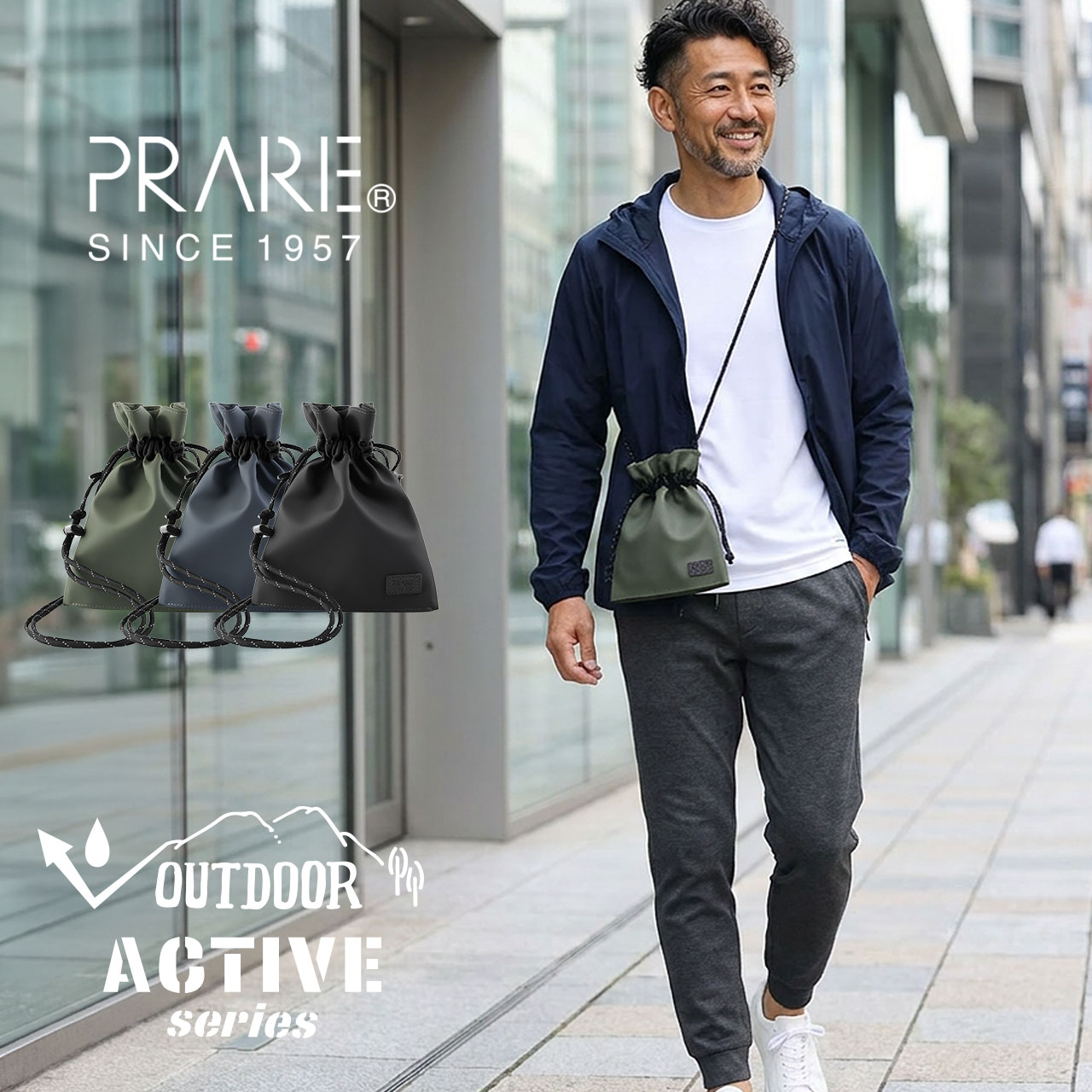巾着2個セット PRAIRIE1957 軽量 防水 耐久 ショルダーバッグ ミニ巾着 メンズ