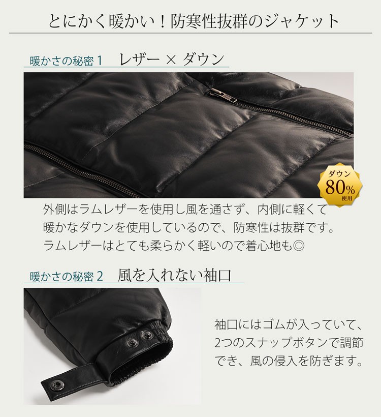 Filomo レザー ダウン ジャケット メンズ レザージャケット Filomo レザー ダウン ジャケット メンズ レザージャケット