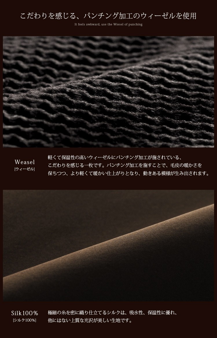 シルク100% ＆ ウィーゼル リバーシブル ジャケット ロシアンセーブル ファー / レディースの画像