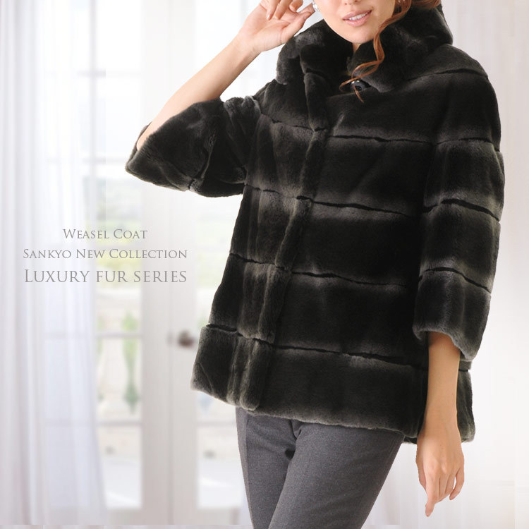 sankyo shokai（三京商会） プラクト ウィーゼル ロング ジャケット