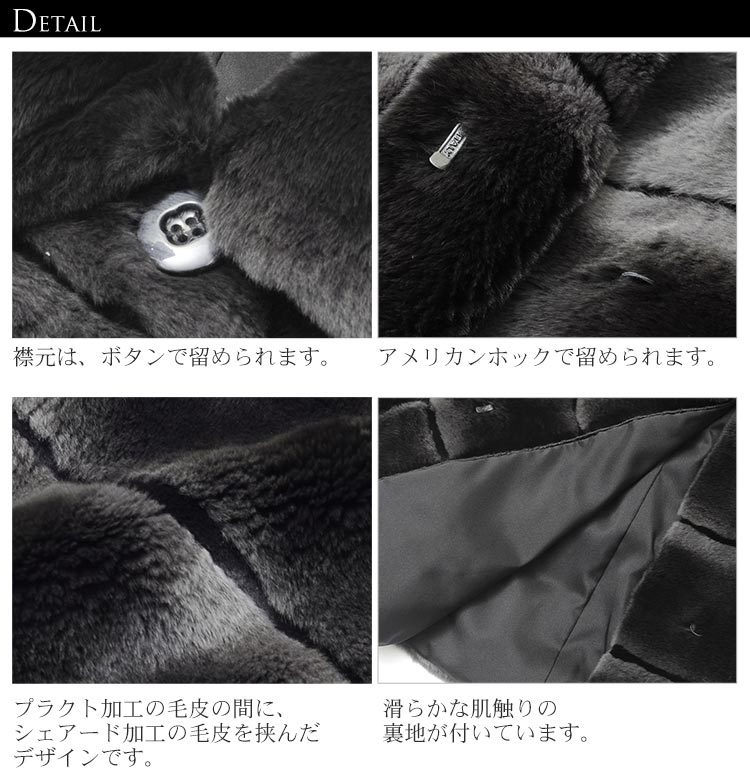 sankyo shokai（三京商会） [5%offクーポン発行中]プラクト ウィーゼル