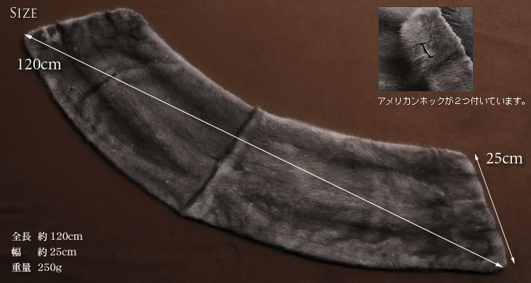 sankyo shokai ファー/(ファー 毛皮)(ファー ストール)(ファー ケープ  