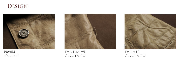 チキャンラム ハーフコート ダブルフェイス sankyo shokai [5%offクーポン]チキャンラムハーフコート ダブル